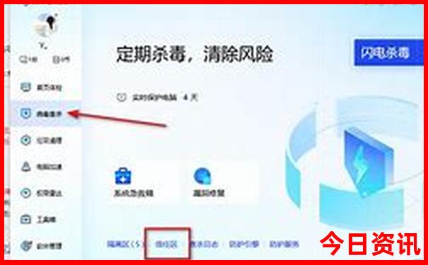 江苏省景区排名前十名有哪些